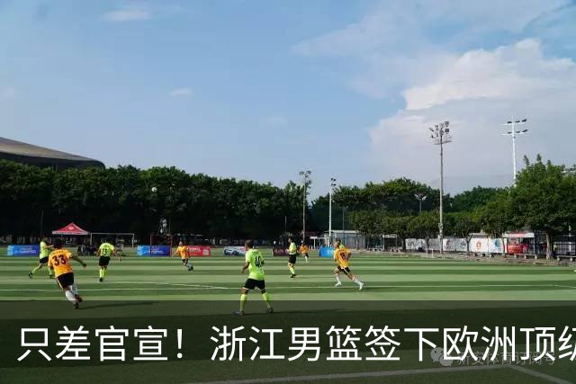 只差官宣！浙江男篮签下欧洲顶级控卫，曾世界杯单场17次助攻打破纪录